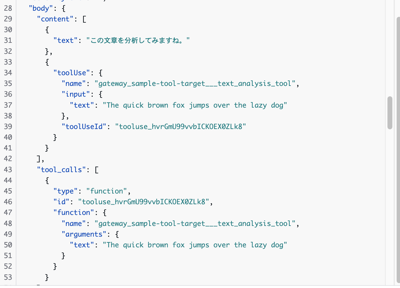 image-20260212081847337