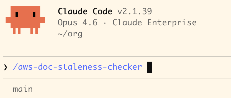 sc-2026-02-12_10-2633