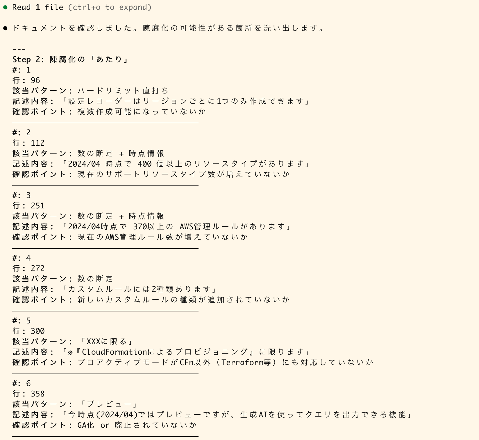 sc-2026-02-12_10-18568