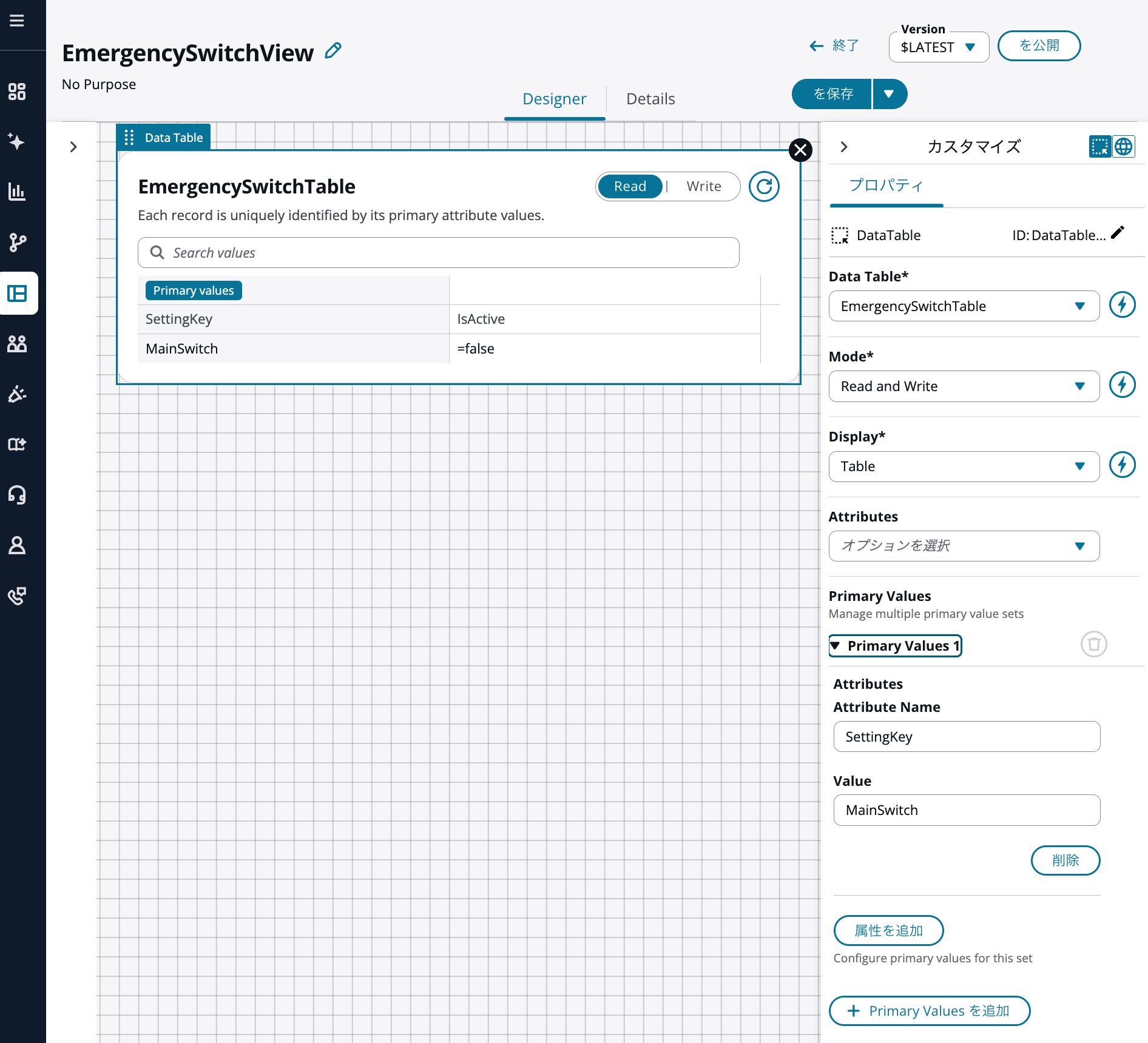 cm-hirai-screenshot 2026-02-12 15.31.54