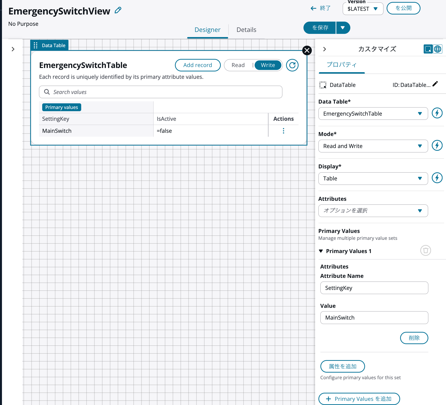 cm-hirai-screenshot 2026-02-12 15.37.38