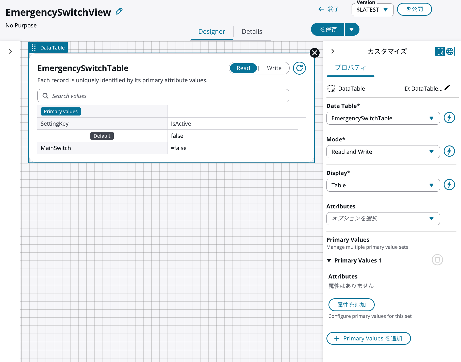 cm-hirai-screenshot 2026-02-12 15.39.16