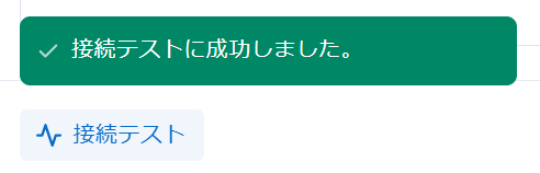 alteryx-designer-cloud-bq05
