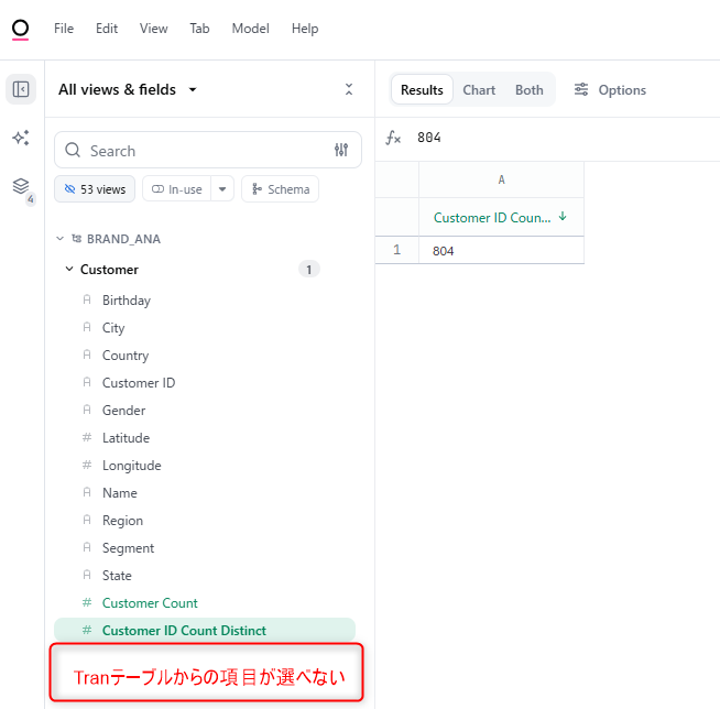omni-join-reversible-option-no6