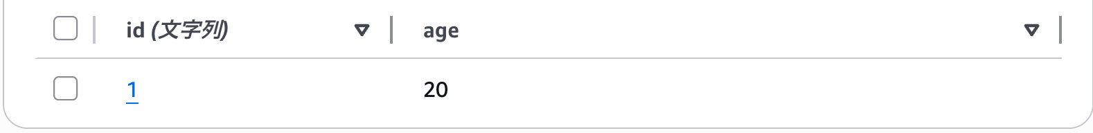 スクリーンショット 2026-02-12 22.55.51
