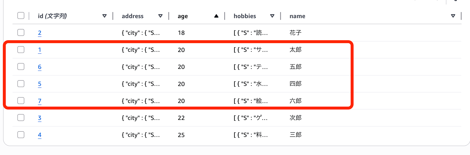 スクリーンショット 2026-02-13 16.37.22