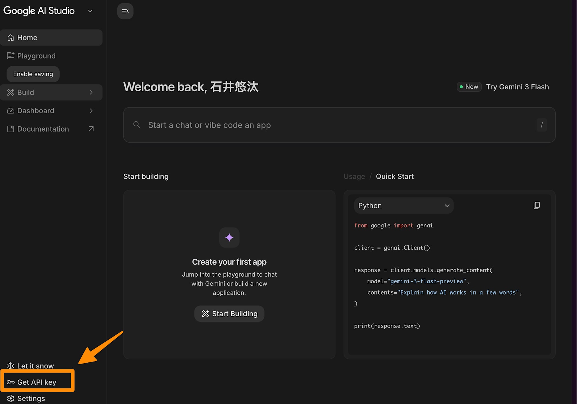 CleanShot 2026-02-14 at 09.34.11@2x