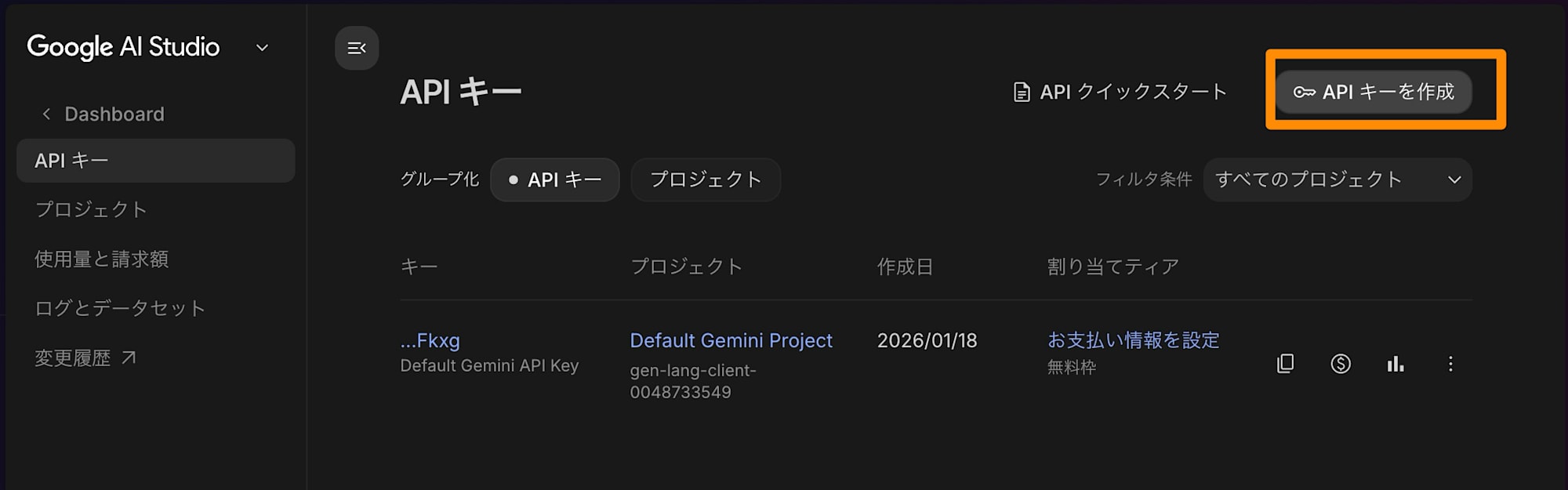 CleanShot 2026-02-14 at 09.35.55@2x