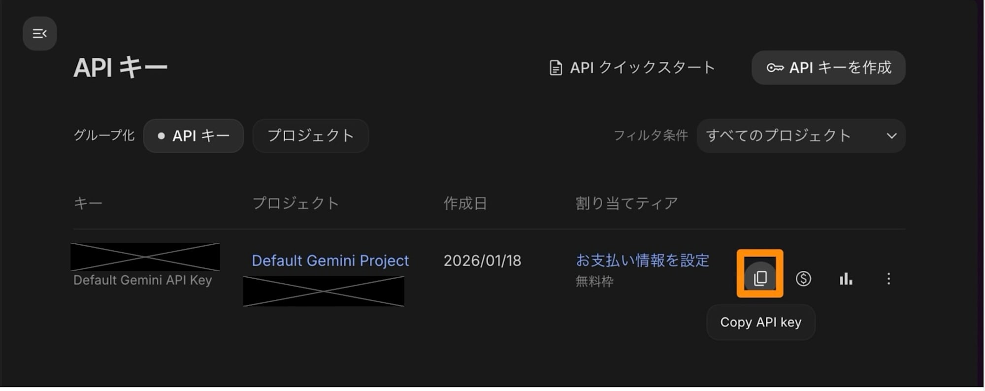 CleanShot 2026-02-14 at 10.08.07@2x