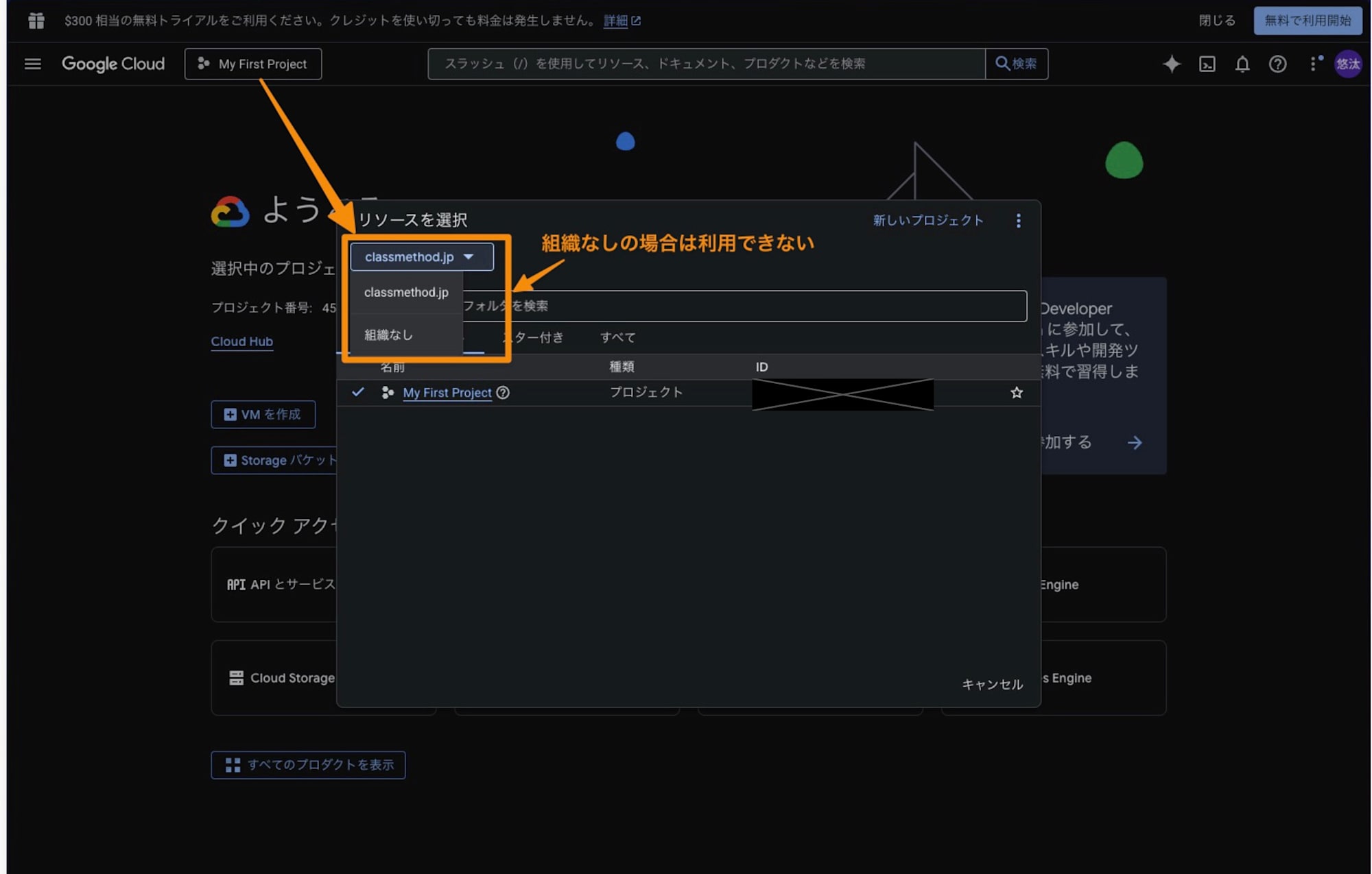 CleanShot 2026-02-14 at 11.01.50@2x