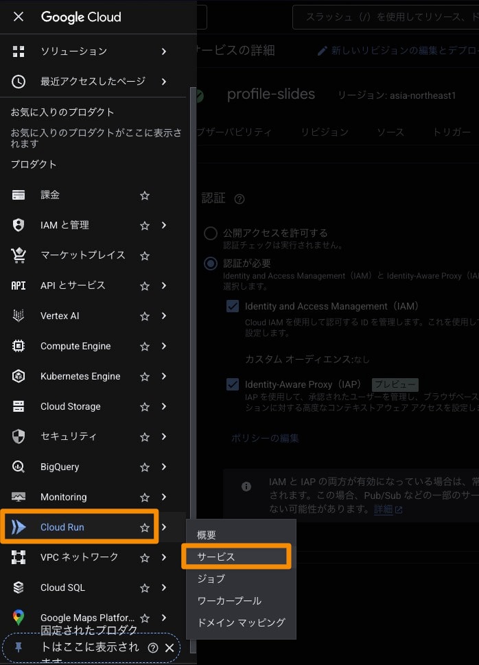 CleanShot 2026-02-14 at 11.40.27