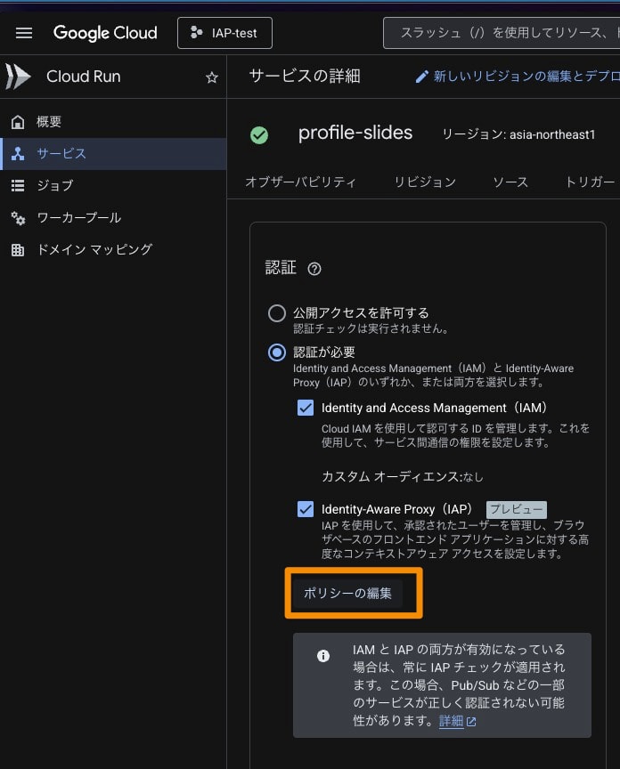CleanShot 2026-02-14 at 11.42.37