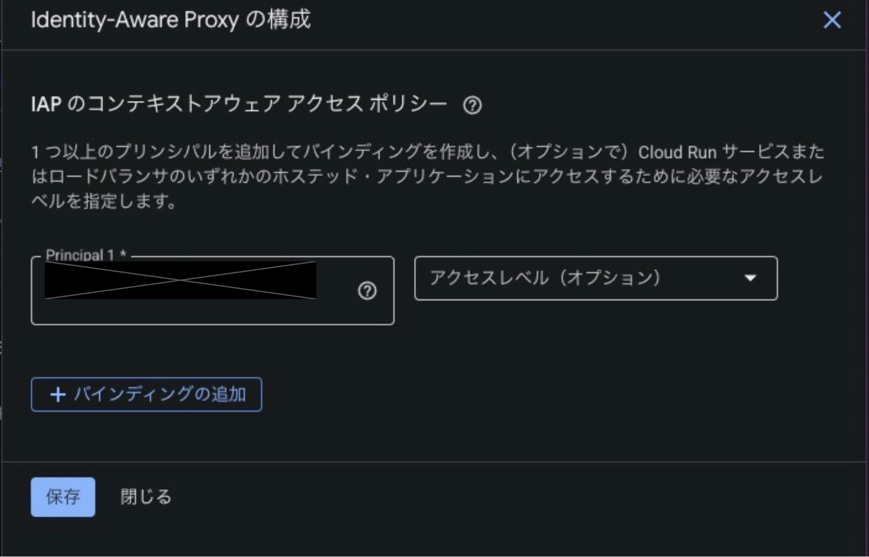 CleanShot 2026-02-14 at 11.44.53@2x