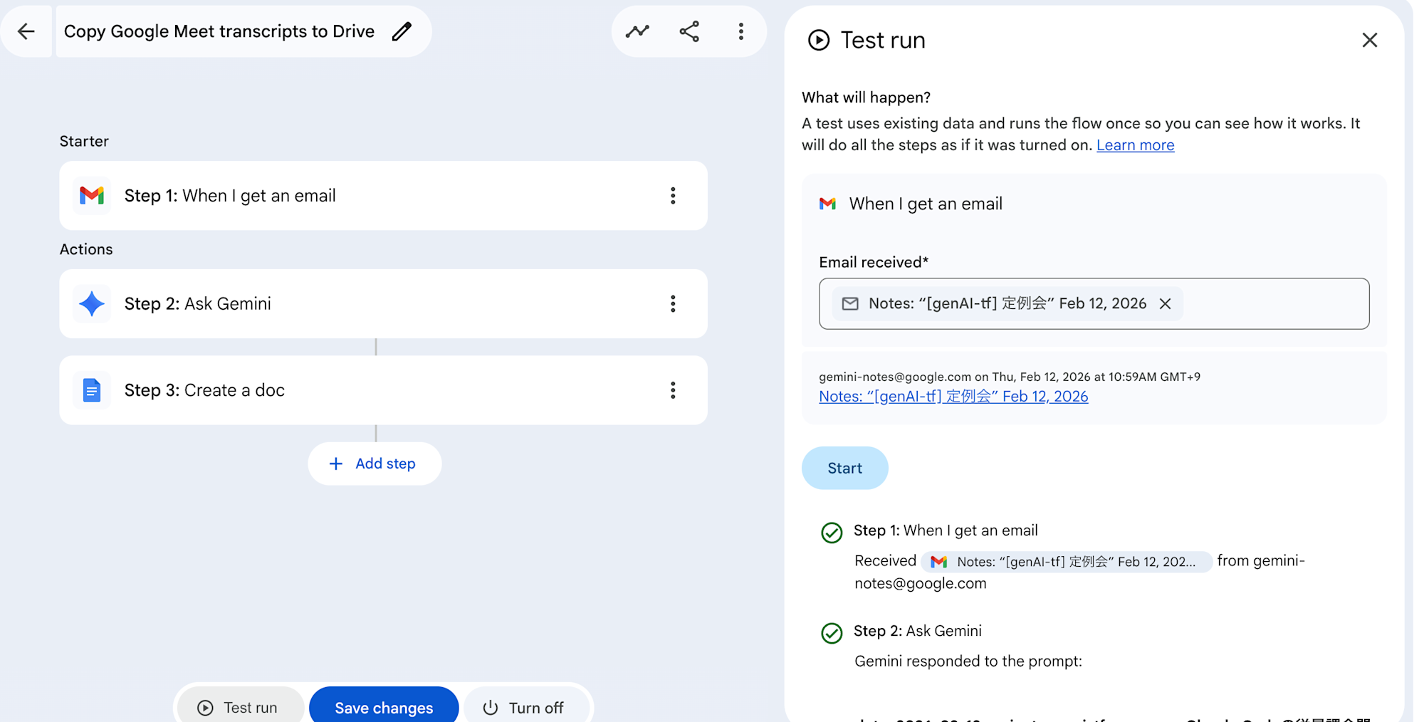 Screenshot 2026-02-14 at 16.23.26