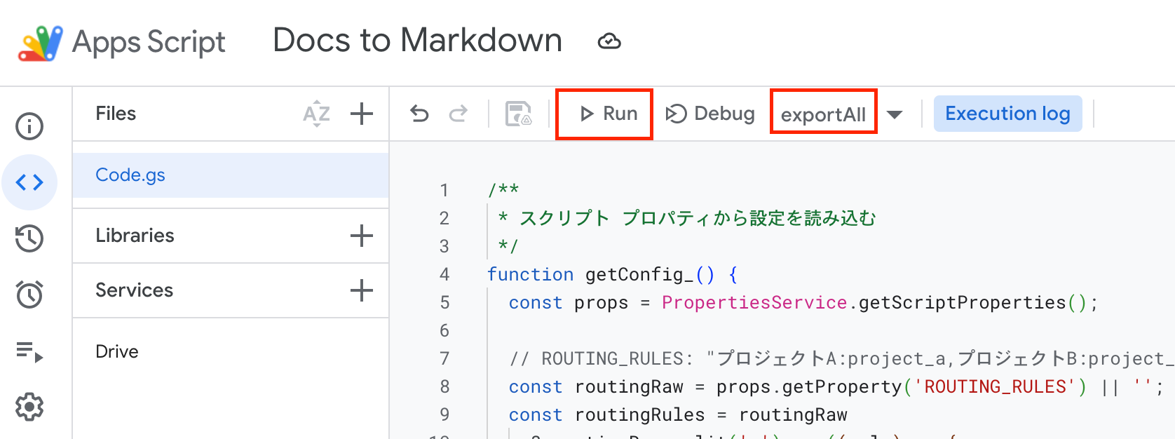 Screenshot 2026-02-14 at 17.12.16