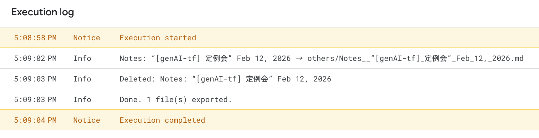 Screenshot 2026-02-14 at 17.12.46