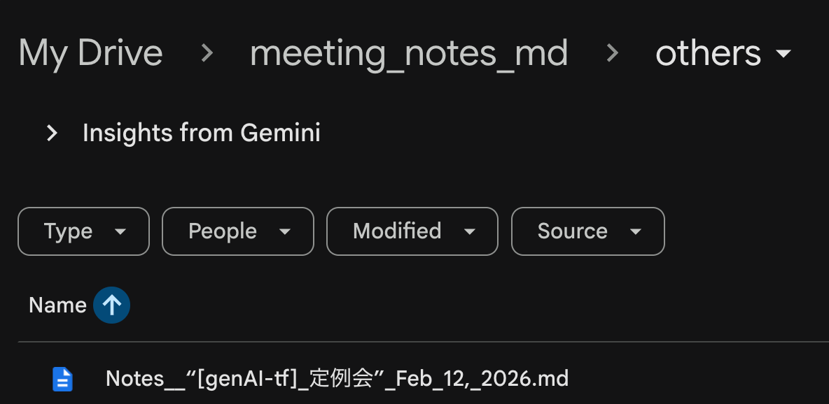 Screenshot 2026-02-14 at 17.14.05