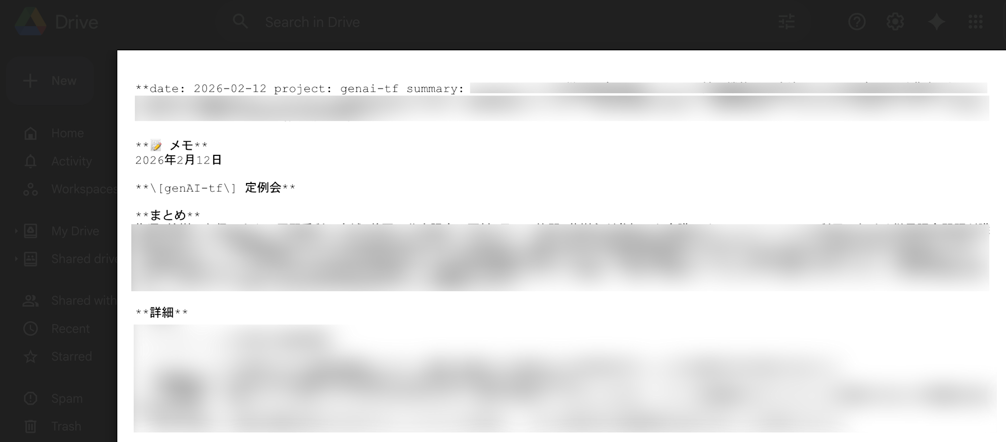 Screenshot 2026-02-14 at 17.14.20