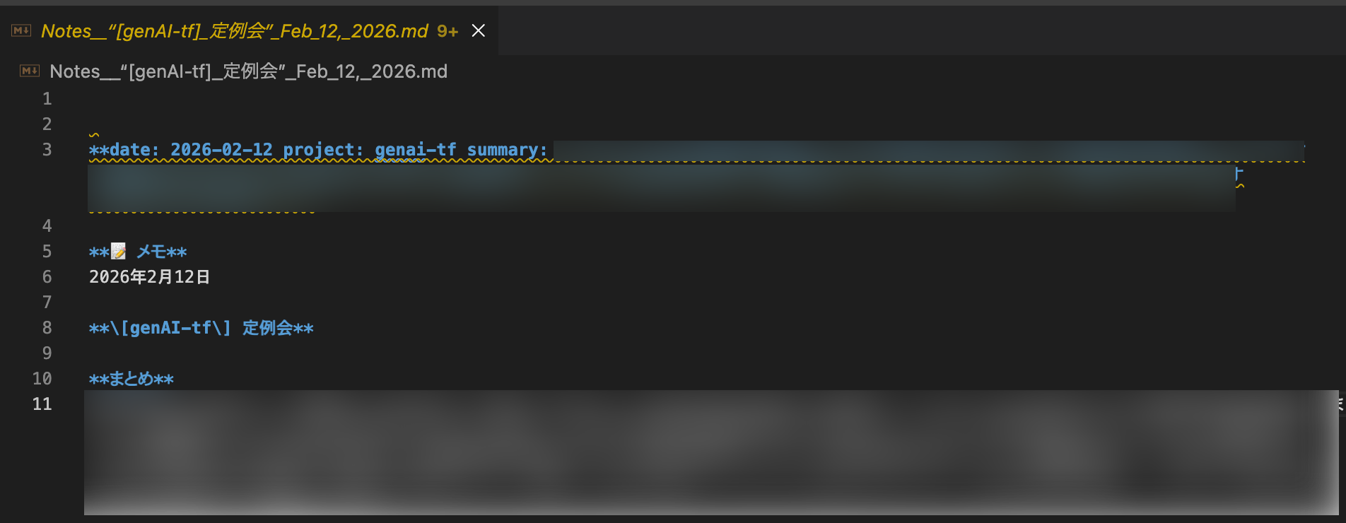 Screenshot 2026-02-14 at 17.31.09