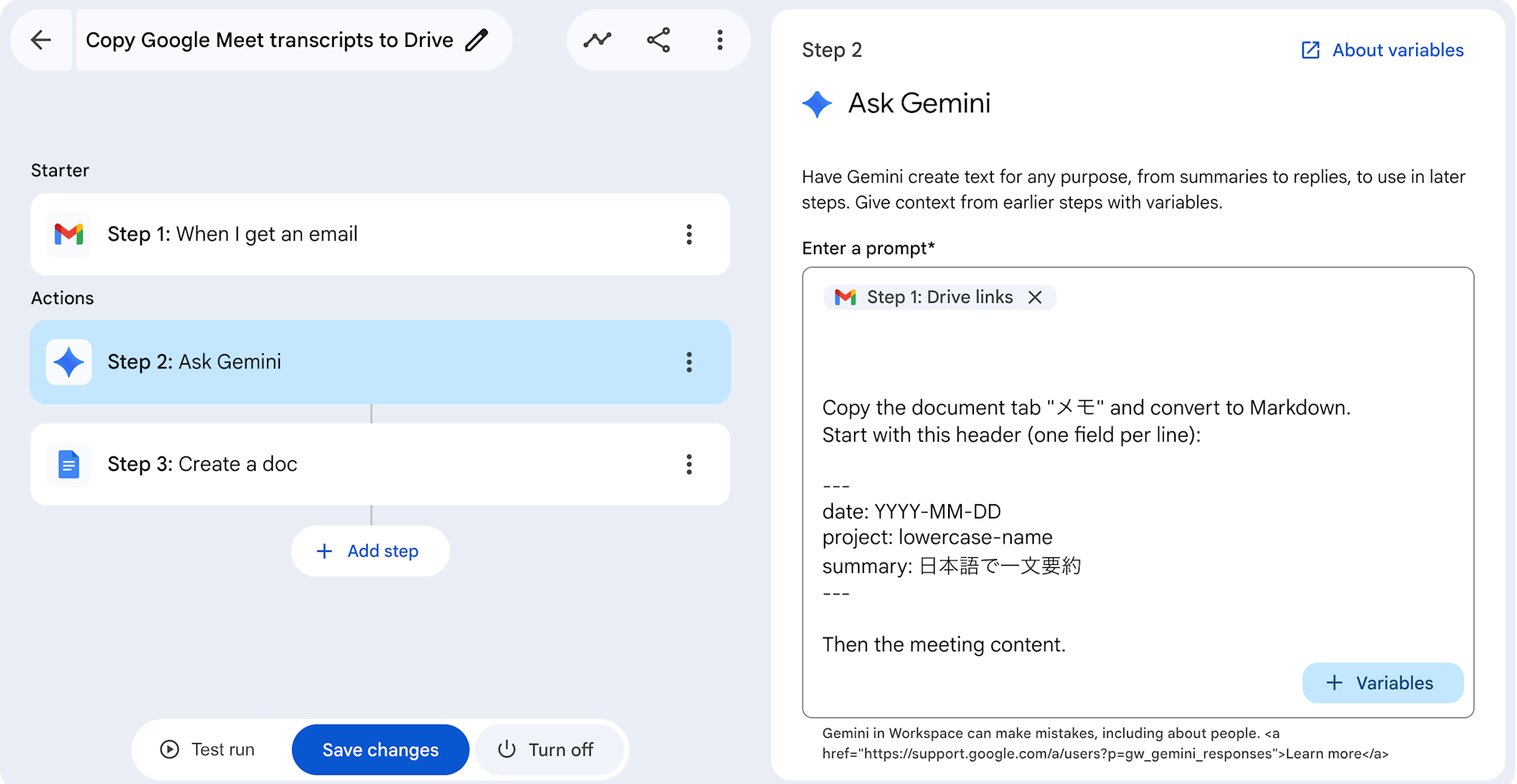 Screenshot 2026-02-15 at 8.08.52
