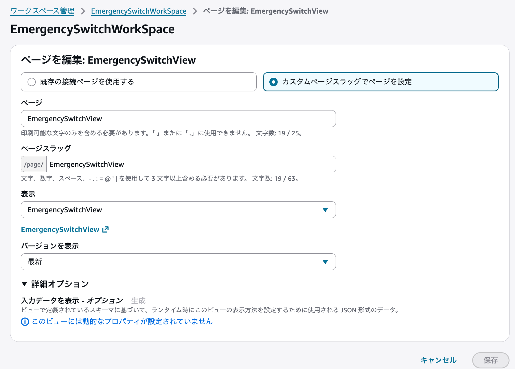 cm-hirai-screenshot 2026-02-16 9.11.16
