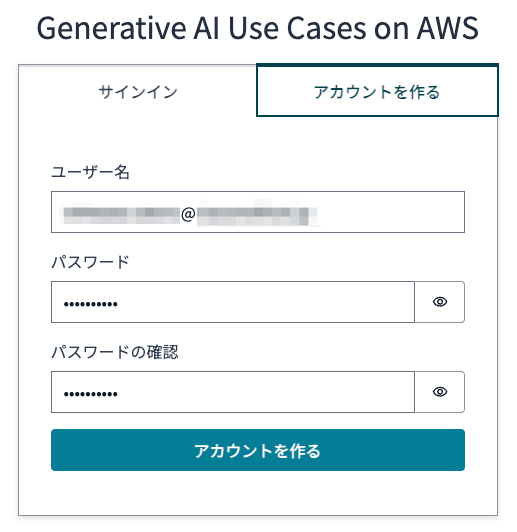 20260216-genu54-for-claude46opus-5