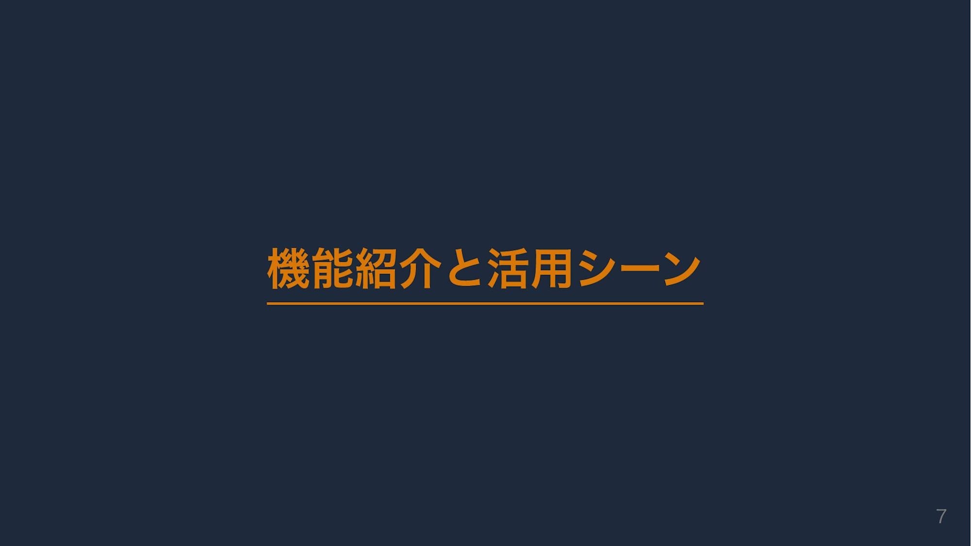 20260308-claude-cowork-page_007