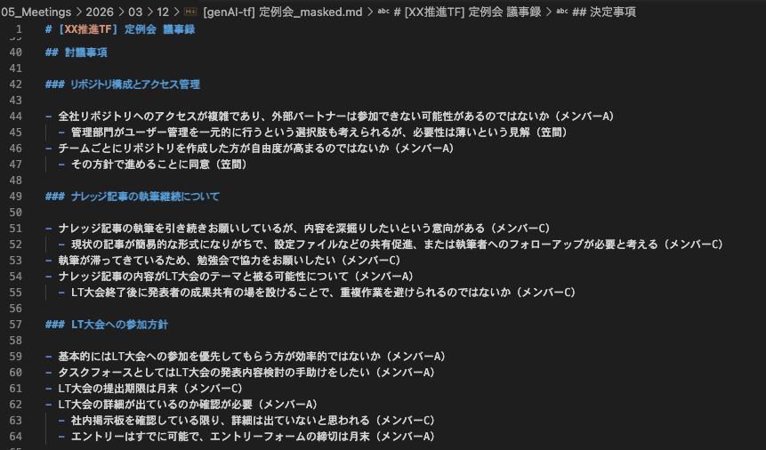 Screenshot 2026-03-18 at 11.54.02