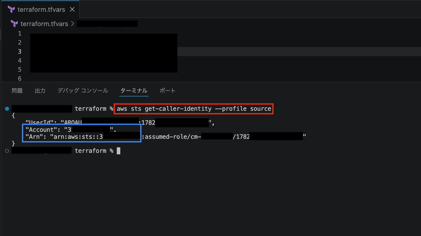 スクリーンショット 2026-06-23 16.53.34
