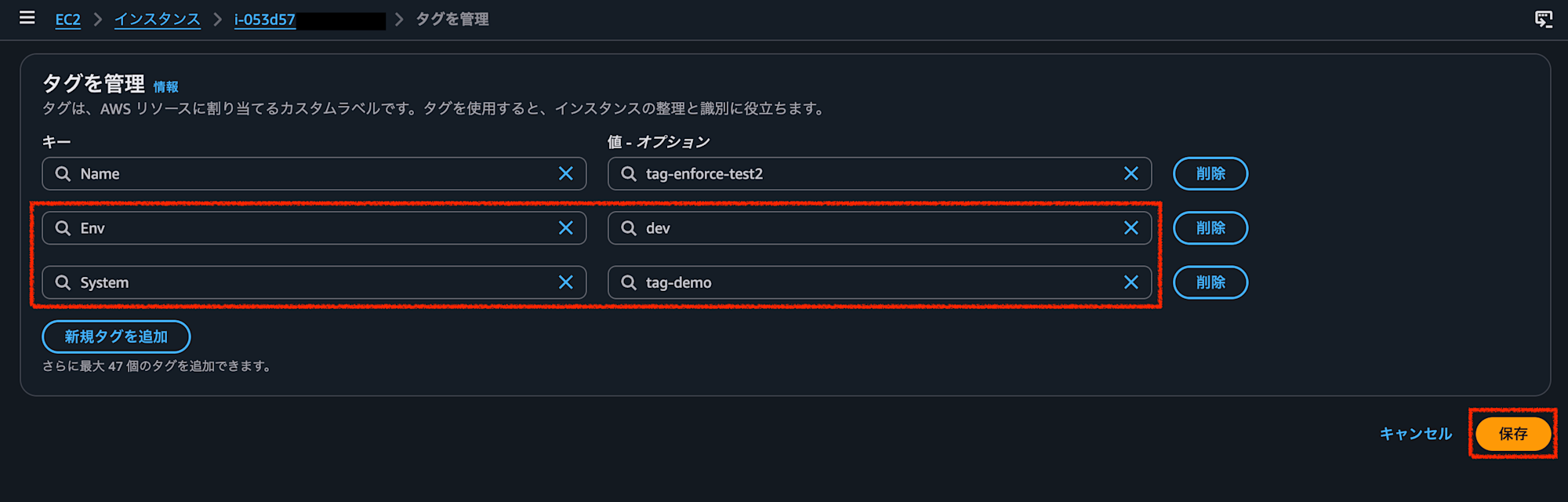 スクリーンショット 2026-06-26 17.48.43