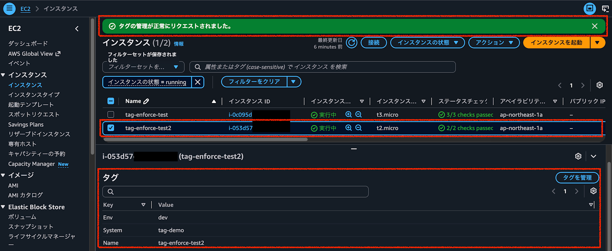 スクリーンショット 2026-06-26 17.56.17
