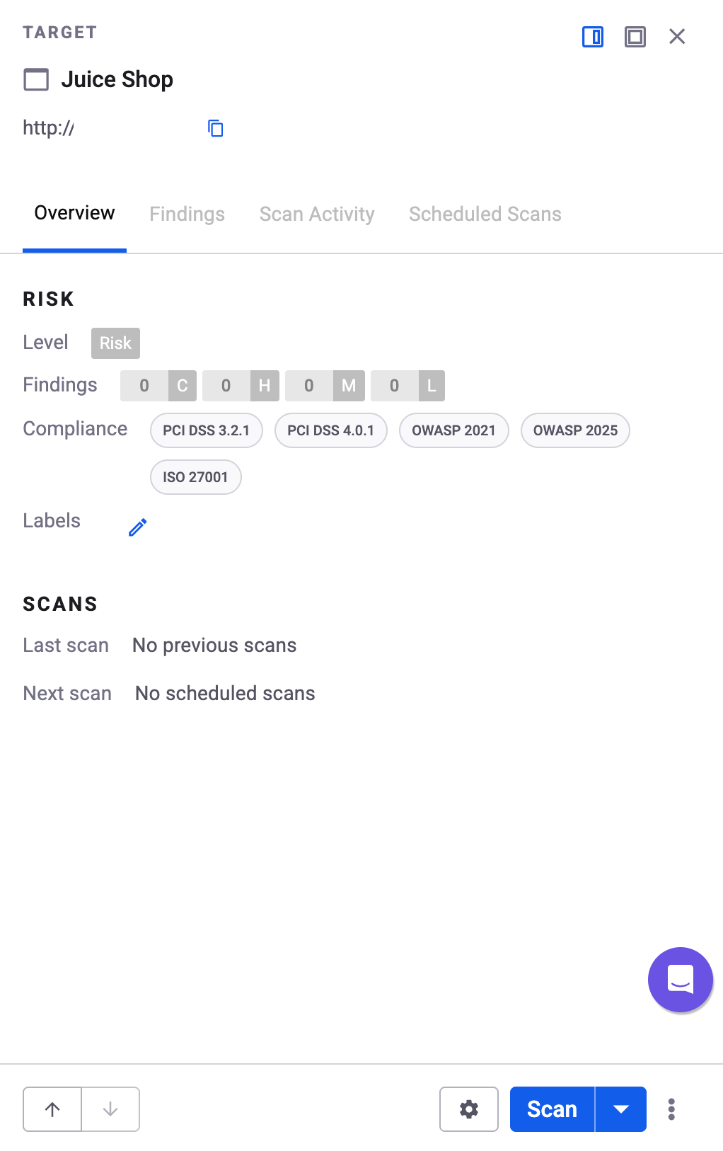 Scan now / Schedule scan / Test configuration が選べるメニュー