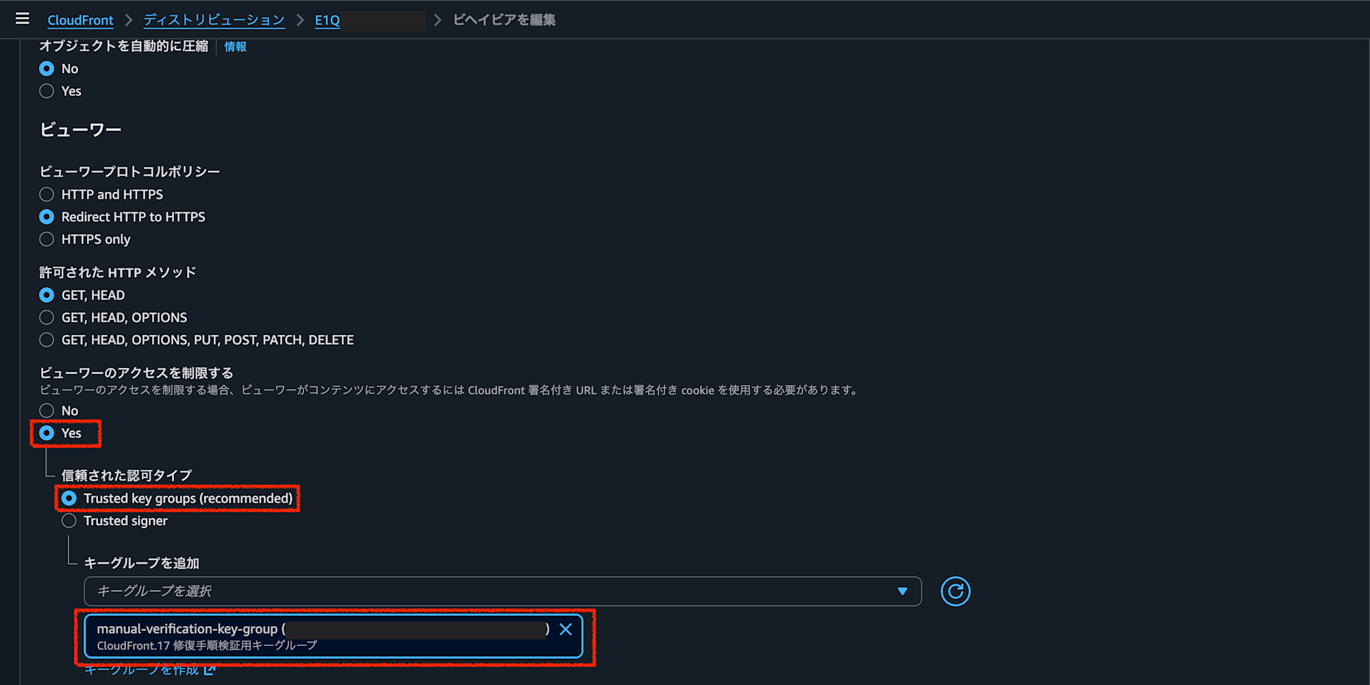 スクリーンショット 2026-08-13 17.44.23