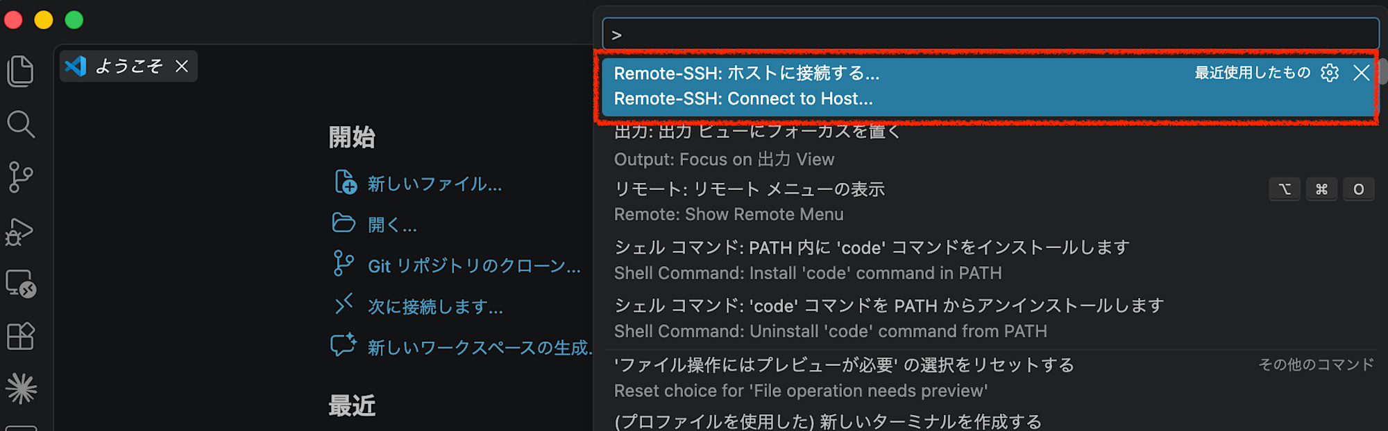 スクリーンショット 2026-08-21 15.54.47