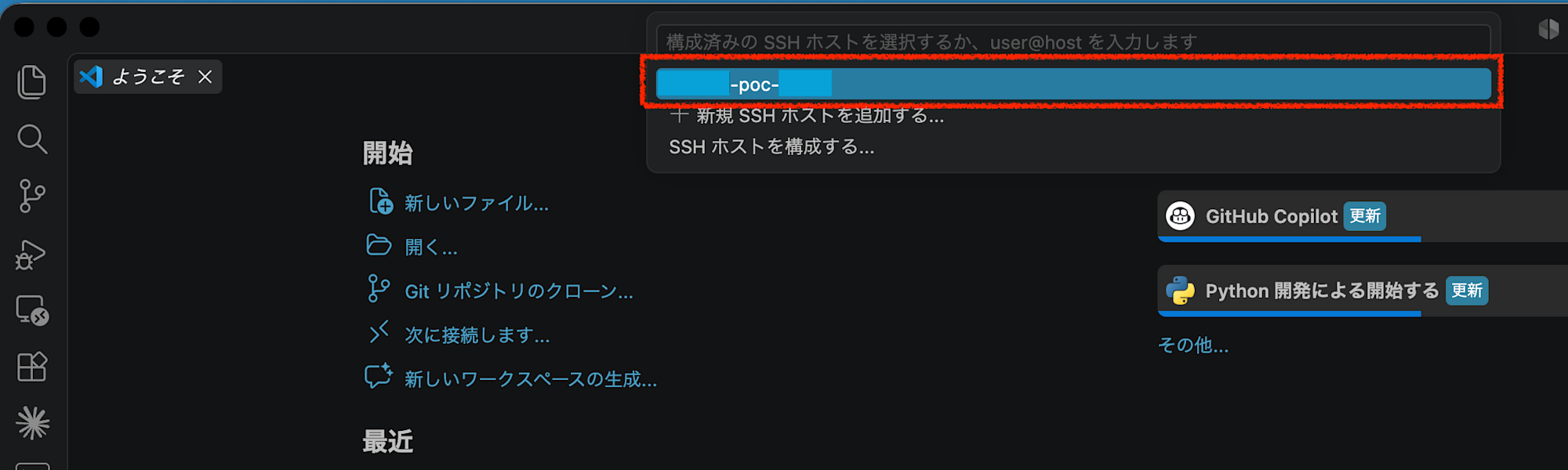 スクリーンショット 2026-08-21 15.56.05