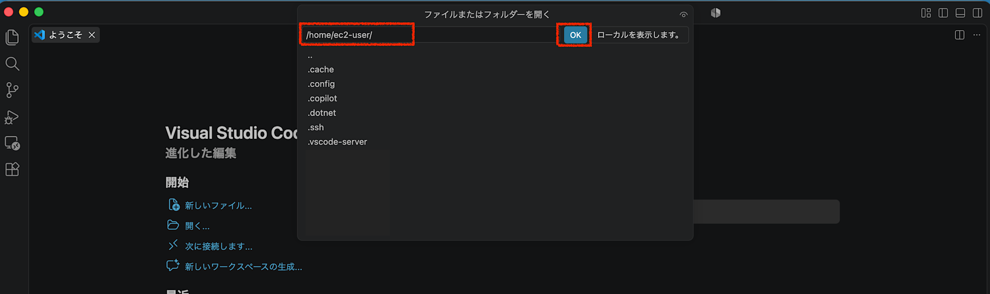 スクリーンショット 2026-08-21 17.51.27