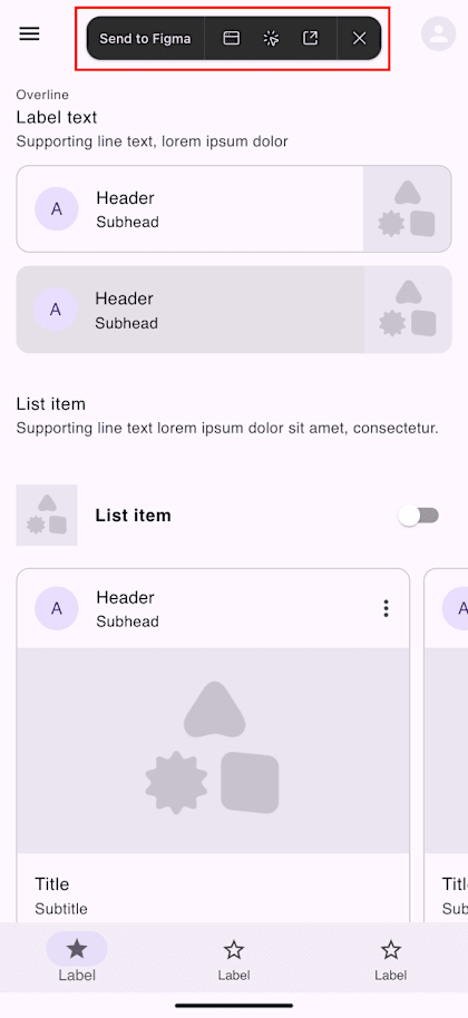 CodetoFigma Webスクリーン Send to Figma : Entire screenが出ている状態