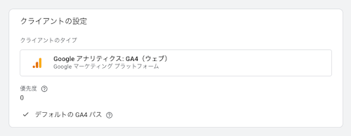 Screenshot 2026-07-07 at 19.13.15