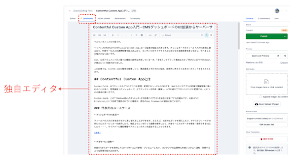 Screenshot 2026-07-23 at 00.28.44